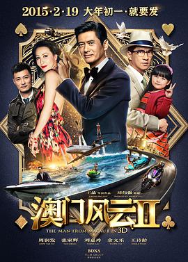 在线视频午夜