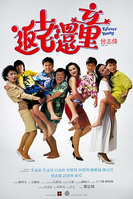 www中文字幕在线观看