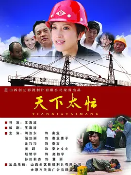 3d同人18av黄漫网站