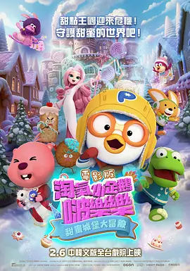 亚洲网站在线观看