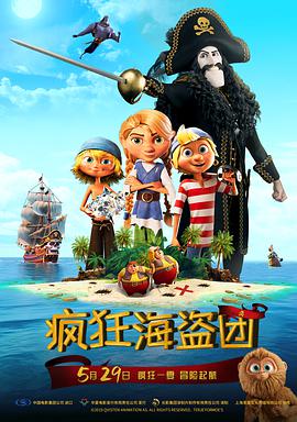 四虎网站最新网址