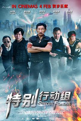 精品哟哟哟国产在线不卡