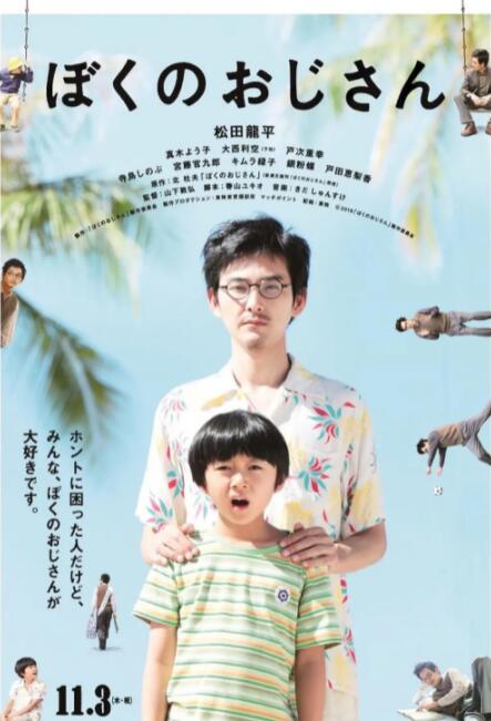 午夜黄色福利视频