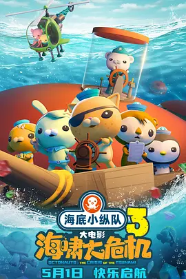国产精品一区在线观看你懂的