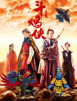 黑人壮汉把娇妻曰到高潮