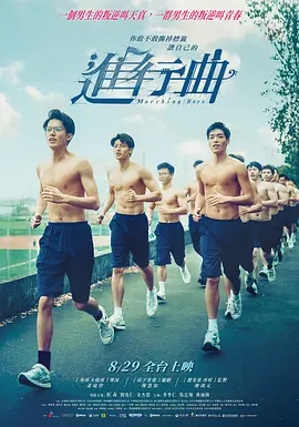亚州人成网在线播放