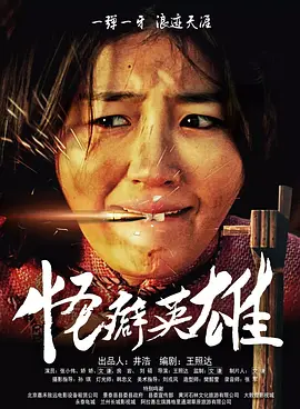 午夜大尺度福利视频在线观看