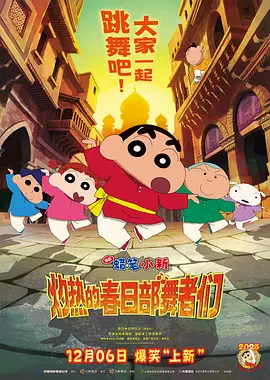 国产成人亚洲综合无