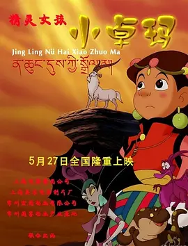 airi头盔
