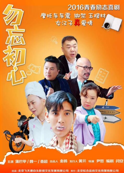 九九国产精品