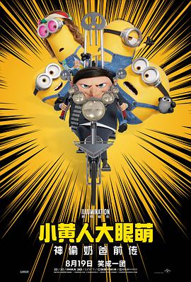 国产精品粉嫩懂色av