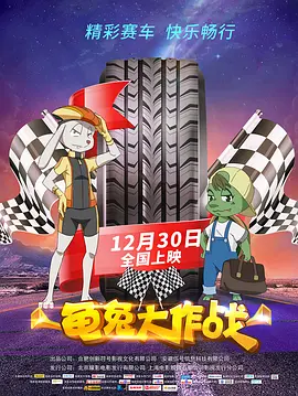 女护士与院长