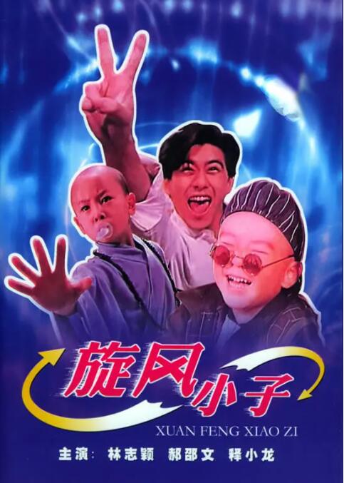欧美特级特黄a大片免费