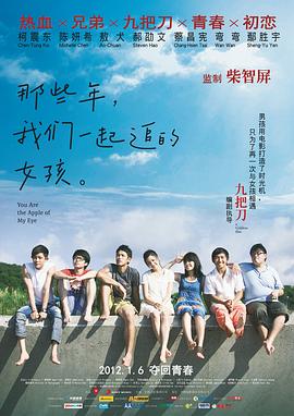 奇米影视盒777