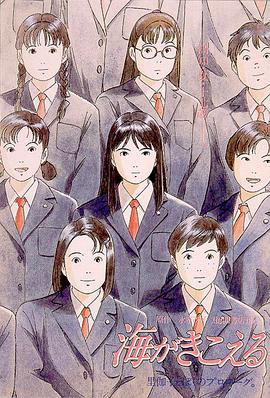 淫秽西洋女