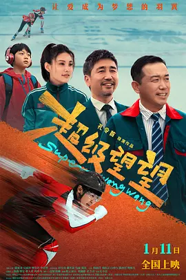 国产精品久久婷婷六月丁香