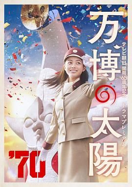 手机日韩看片