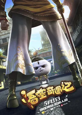 青青草成人在线观看