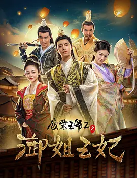 蜜桃成人网