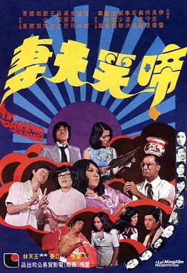 日韩欧美视频免费看