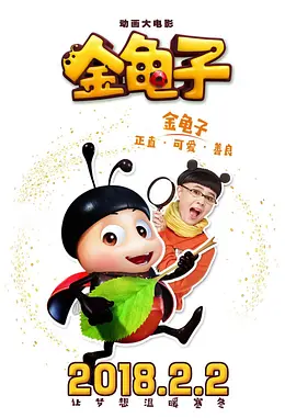 年轻的嫂子2