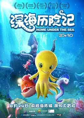 免费观看黄a一级视频
