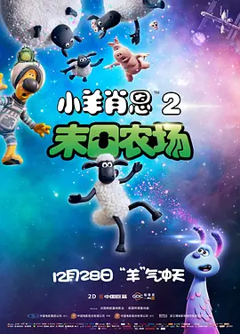 国产一级二级三级在线观看