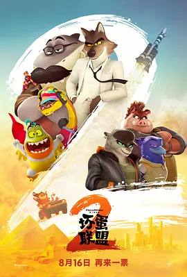 亚洲国产精品久久久久