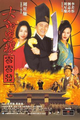 韩国主播