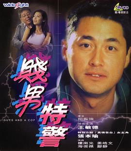 公妇借种乱htp109cc