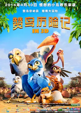 99热7