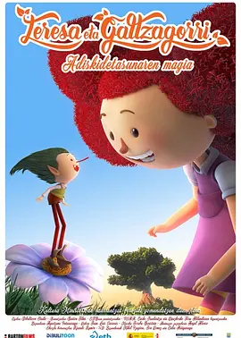 结婚纪念日不伦暴露