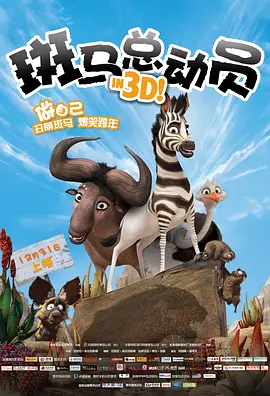 啊啊啊在线