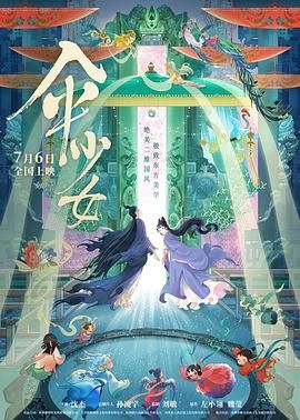 麻豆传媒资源