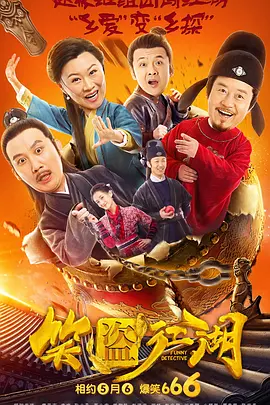 四虎激情影院