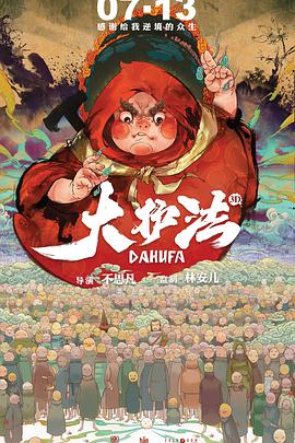 久伊人网