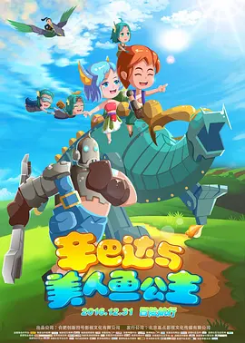 柠檬视频污