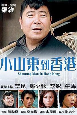 欧美亚洲视频在线观看