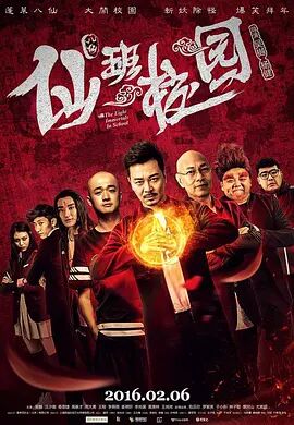 亿同看gtv
