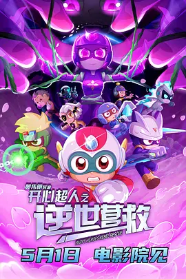 亚洲国产欧美精品