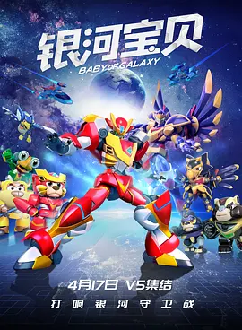 午夜精品在线视频