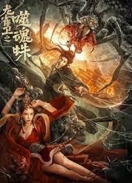 亚洲区精品
