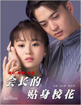 秋霞成人午夜鲁丝一区二区三区