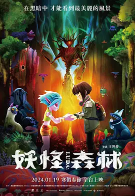 av热热