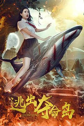男女搞鸡视频网站