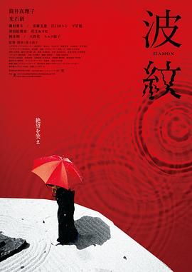 善良的嫂子2-2018