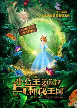 高清视频黄色