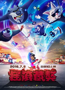 二女一指
