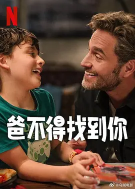 午夜精品尤物福利视频在线