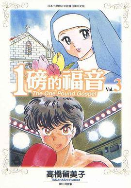 黄色动漫爱情剧免费观看完整版